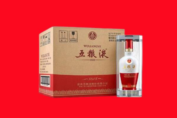 潍坊市昌乐回收五粮液