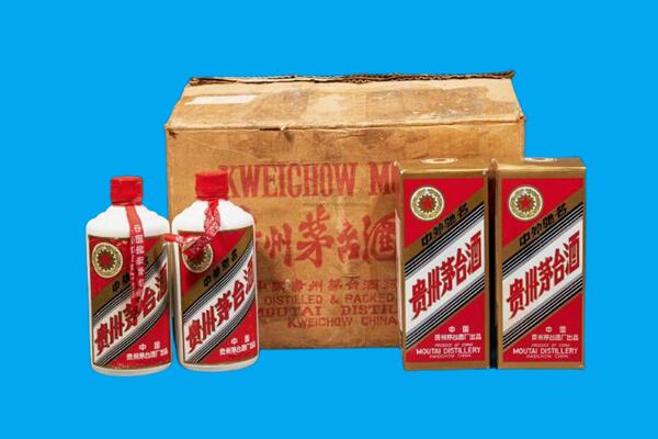 潍坊市昌乐回收陈年茅台酒