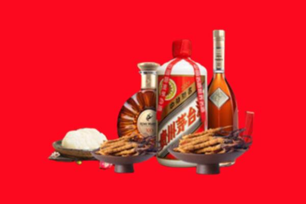 潍坊市昌乐回收礼品