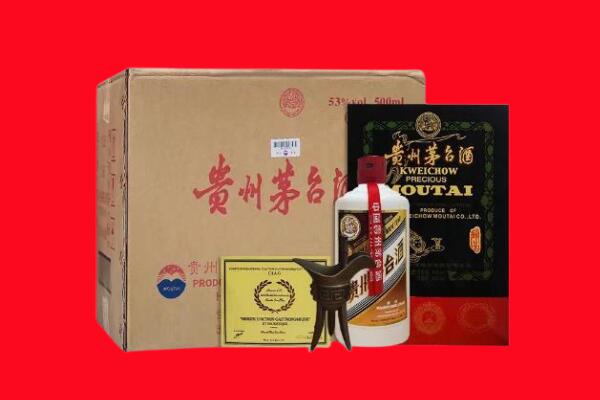 潍坊市昌乐剑南春周边回收