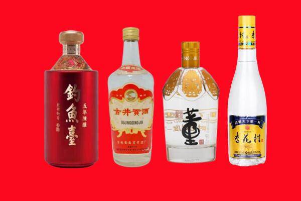 潍坊市昌乐礼品周边回收报价